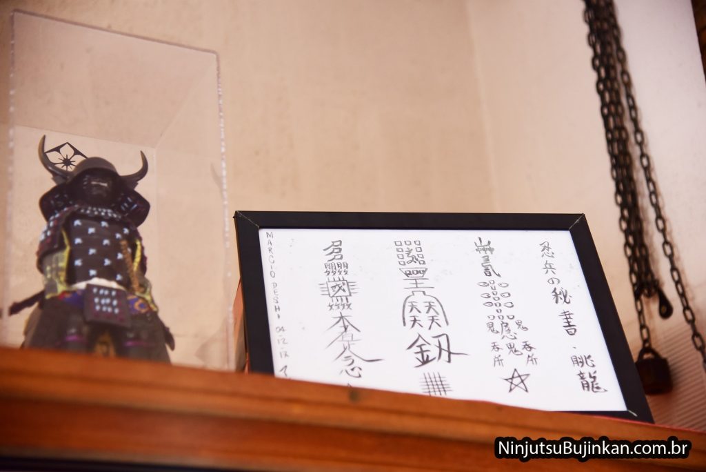 Mamori Ninja