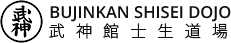 Bujinkan Shisei Dojô